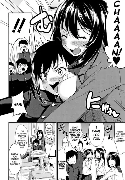 [Kurokura Eri] Onee-chan to Issho! Ch.1-5 [English] [biribiri]