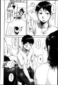 BUSTER COMIC 2013-09