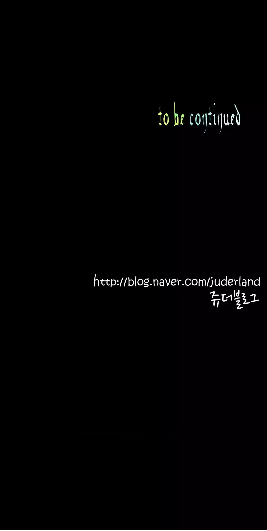 Lilith`s Cord Ch.0-37