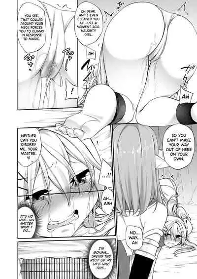 Batsu to Shite Ochite Yuku