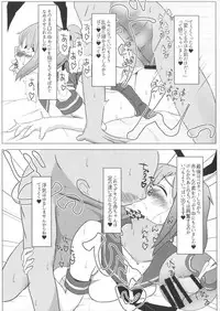 (C91) [Nakayoshi OB/GYN (Matetsu)] Yuubari-chan no Love Love Tanetsuke Diary (Kantai Collection -KanColle-)