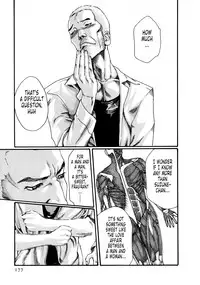 [Haruki] Kisei Juui Suzune | Parasite Doctor Suzune Vol. 5 [English] [Tonigobe]