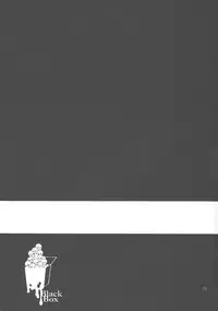 (CCOsaka97) [Shallow Sleep++ (Shiina Yu)] Black Box (Yu-Gi-Oh! Zexal)