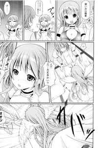 COMIC Penguin Club Sanzokuban 2009-12