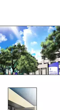 Tissue Thieves Ch.1-20 (English) (Ongoing)