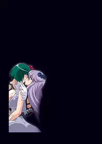 [Studio Mizuyokan (Higashitotsuka Raisuta)] DARK SLAVES HARDCORE DL (PreCure Series)