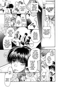 [Ryuuki Yumi] Kanojo no Chichi wa Boku no Mono | Her Tits Are My Belongings [English]