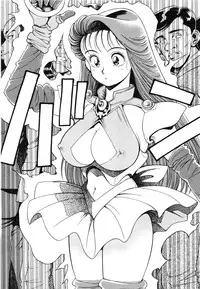 [Chataro] Nami SOS! First Battle (reprinted edition)