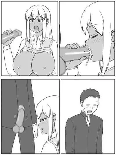 [(Chamame Aratame) Wirokakichirasu] 3-kumi no Umisugi-san wa Keisanpu rashii