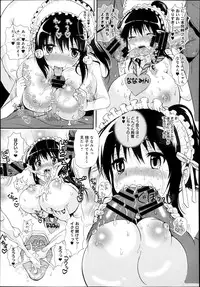 COMIC Anthurium 005 2013-09