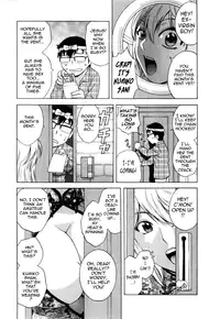 [Hidemaru] Life with Married Women Just Like a Manga 3 - Ch. 1-6 [English] {Tadanohito}