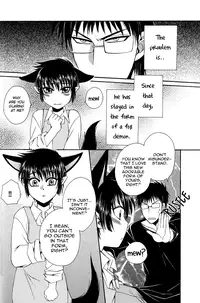 [Dr. Ten] Ayashii Kazoku Keikaku | Doubtful Family Planning Ch. 1-3 [English] [terribletrio]