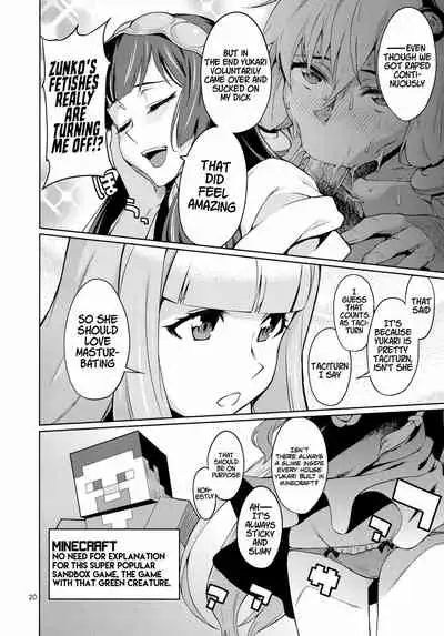 (C90) [Chotto Dake Aruyo. (Takemura Sesshu)] Y (VOCALOID) [English] [xinsu]