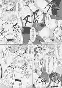 (C87) [Taishou Romanesque (Tsukisiro Suika)] Yokosuka Chinjufu Yakubutsu Osen (Kantai Collection -KanColle-)