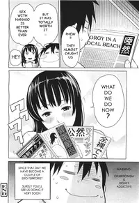 [Agata] Osoto Biyori | Perfect Beach Day (COMIC Megamilk Vol. 21 2012-03) [English] [Munyu]
