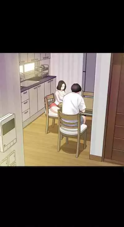 【周一连载】与岳母同屋（作者: 橘皮&黑嘿嘿） 第1~21话