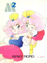 [Team PRINCESS (Ozuno) M² (Mahou no Princess Minky Momo)