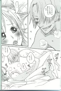 [ONE-TWO-DON!] Koimikan Airemon (One Piece)