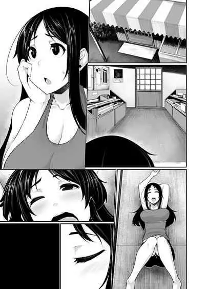 Village of Low Hurdle to H! 2