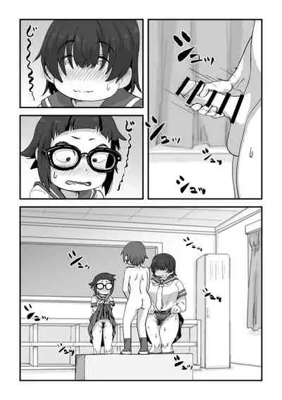 [Camekirin] Boku wa Manken Senzoku Nude Model [English] [Borpyz]