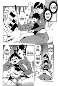 [Agata] Mama no Aji wo Torimodose | Taking Back the Taste of Mama (COMIC Shingeki 2014-03) [English] [Mistvern]