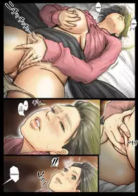 [Kuroneko Smith] Oba-san no Karada ga Kimochi Yosugiru kara <<Kouhen>> ~Boku no Oba-san wa Chou Meiki Datta~ [English] [cc0dykid]