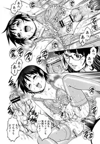 [Yanagawa Rio] Doutei Style!