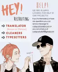 [Soorak] Hot and Cold - English