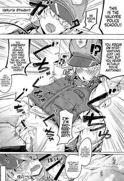 Buruakamobu Erohon | A Blue Archive Mob Character Doujin.