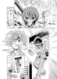 [ろりーごーらんにょ] どっきんちょ!ろりろり学園