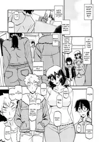 (C87) [Sankaku Apron (Sanbun Kyoden, Umu Rahi)] Akebi no Mi - Chizuru [English] {Doujins.com} [Decensored]