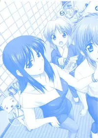 Nee, Chanto Shiyou Yo! 2 Official FanBook