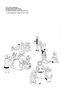 (C78) [GADGET (A-10)] GIRLIE Vol.3 [2010-07] (Various) [English] [Samachan]