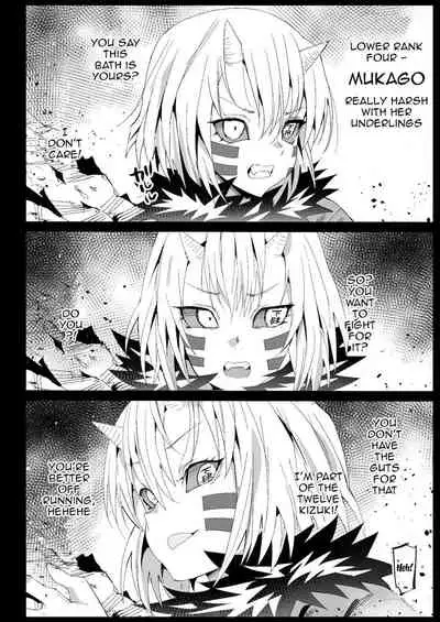 Saimin Onsen Kanroji Mitsuri Ninshin Chuu | Hot Spring Hypnotic Kanroji Mitsuri Pregnancy