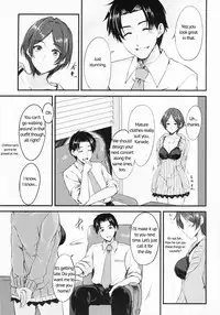 (C90) [Hagane no Naru Ki (Hagane Soushi)] Konya wa Kiss no Sono Saki made (THE IDOLM@STER CINDERELLA GIRLS) [English]