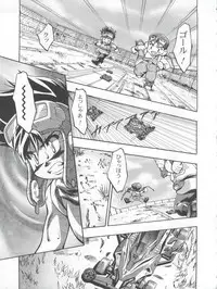 (C59) [Gambler Club (Kousaka Jun)] Let's Ra Mix 3 MAX HEAT (Bakusou Kyoudai Lets & Go!!)