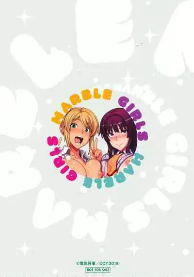 Marble Girls Tokuten Leaflet