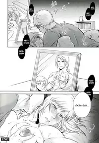 [Jyoka] Akui no Hako Ch. 1-2, 8 [English] {kuniumi+Wyndia}