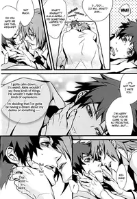 (C72) [INUGATA SUMMIT (	Fujino)] Open Invitation (Togainu no Chi) [English] [JenOva99]