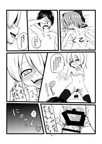 [Yuuen Floor (Keishiki)] Youseiten (Touhou Project) [Digital]