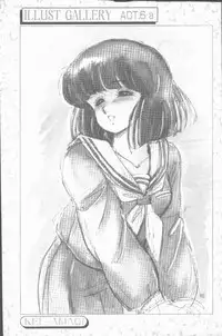 COMIC Penguin Club Sanzokuban 1988-11