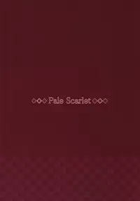 [Pale Scarlet (Matsukawa)] Nemuri Hime [Digital]