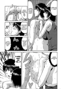 [Kai Hiroyuki] Manatsu no Hanazono ~Oba + Shimai Ohame H~ [English]