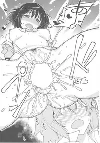 (Reitaisai 15) [Takeya (Taketora Suzume)] Aya-san ni Nani o Kisetara Ichiban Muramura Suru no kana? (Touhou Project)