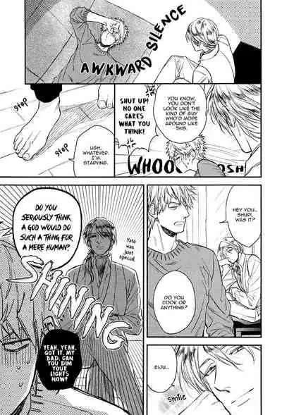 [Enzou] Fukouchuu no Shiawase [English] [Fujoshi Bitches]