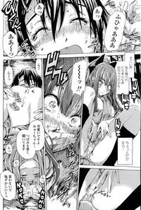 Comic Penguin Club 2015-05