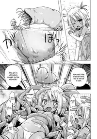 (COMIC1☆12) [Noraneko-no-Tama (Yukino Minato)] Namida no Hana no Saku Tokoro 2 | Where the Flower of Tears Blooms 2 [English] =LWB=