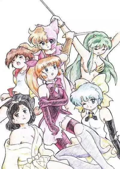 Natsukashi no Anime Heroine Ryona & Ryoujoku Rough Gashuu