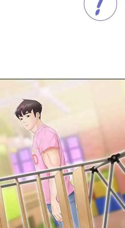 Coffee Shop chi 01-12 Manhwaroshi