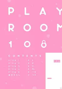 [Pesotarou] Playroom 108